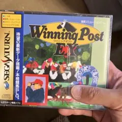 【新品未使用品セール】Winning Post EX セガサターン