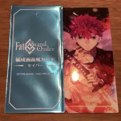 FGO 最終再臨展 編成画面風カード　千子村正