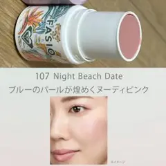 Item thumbnail for item a9baee35-8460-4c6e-b697-324b0b413fff