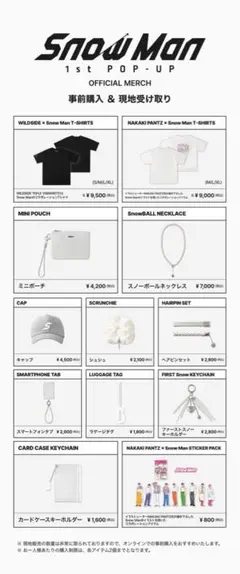 Item thumbnail for item 2f8f10b6-37aa-4d22-849c-def866542582