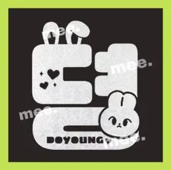 Item thumbnail for item be8eb915-f246-4e49-aa98-2202db91f381