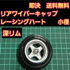 Item thumbnail for item 8d06f79b-2f80-4406-bdbb-a1d3d4dd0798