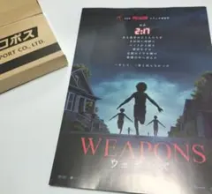 Item thumbnail for item 9e006302-e518-432c-8cfd-8da365afc13b