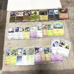 ポケモンカード まとめ売り ブラックボルト ホワイトフレア サポート ex 等