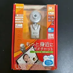 【未使用】BUFFALO USB WEBカメラ【6013m】