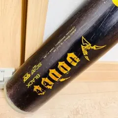 【匿名配送】ディマリニ 野球 中学硬式 金属 バット ヴードゥー トップバランス