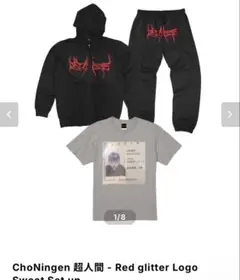 Item thumbnail for item 20a287ef-f3e1-4d4a-80bc-5664ee12f970