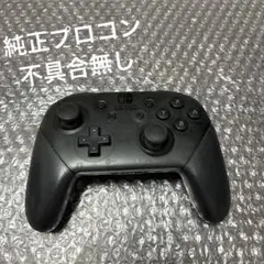 Item thumbnail for item d383f504-b0ec-443b-8da3-bbdd176d34ba