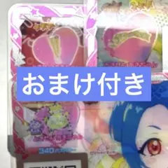 アイプリバース ときせんあきちゃんコーデ フルコーデ