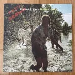 【新品レコード】サイン入り Mamas gun Golden Days LP 新品レコード】サイン入り Mamas gun Golden Days LP - メルカリ