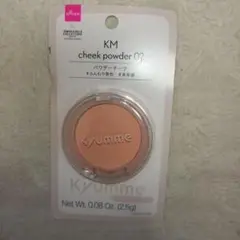 Item thumbnail for item 9795f94e-4a90-4009-9317-03ddce04f079