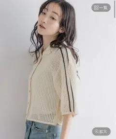 【新品】LOWRYS FARM メッシュポロ半袖 アイボリー【タグ付き】
