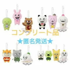 Item thumbnail for item 4bac58f8-377a-49f1-adeb-be748d8b6605