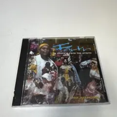 A Message From The Spirits CD