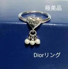 Dior 美品 リング