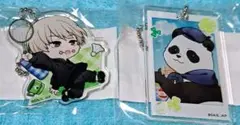 呪術 アクキーセット ①