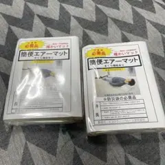 Item thumbnail for item 37421fc7-a272-4129-959c-00904a111cbe