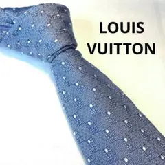 【良品】LOUIS VUITTON ネクタイ 水色系 ロゴグラム ドット柄 水玉