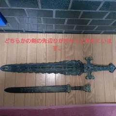Item thumbnail for item 1171035d-173d-4ccf-a9be-6b6d6182a84a