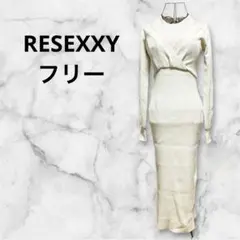 Item thumbnail for item a71feb68-9a64-4ea5-a02a-97954dfe2056