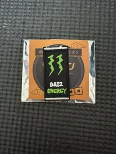 だいにぐるーぷ　ワッペン　インチキくじ