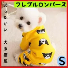 Item thumbnail for item eee4e68d-d34c-48d3-b309-9c0422e46b2a