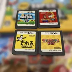 動作確認　マリオバスケ　BROS パーティ　ワリオ