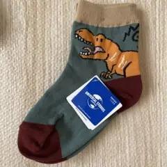 Item thumbnail for item d2f2d70a-fb81-49f5-a181-f675438bc71a