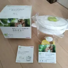 HARIO e-style 電子レンジ調理器具 おかずナベ XRC-2