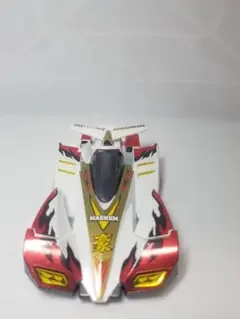 2025年最新】ビクトリーマグナム21stの人気アイテム - メルカリ