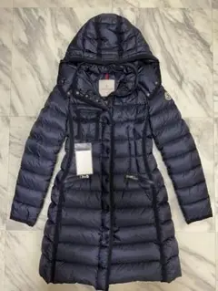 MONCLER モンクレール HERMINE エルミンヌ ダウン 国内正規品