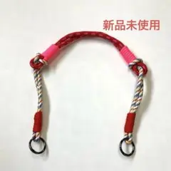 バッグの持ち手　カラフルなナイロンロープ　バッグアクセサリー　韓国　新品未使用