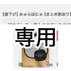 Item thumbnail for item 05d13387-fb69-4637-a52d-ab39022e709a