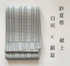 Item thumbnail for item 94845d0d-016a-4734-b62d-19a1a1fc4be9