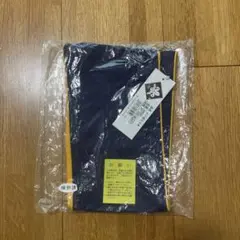 ボーイスカウト　カブ用たすき　未使用　未開封