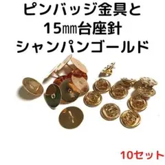 Item thumbnail for item 8208679b-0669-43fc-946c-576e95654e0e