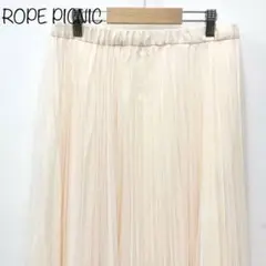【ROPE PICNIC】チュールプリーツスカート　イレヘム　アイボリー　38