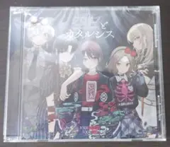 トゲナシトゲアリ　空白とカタルシス　CD1枚