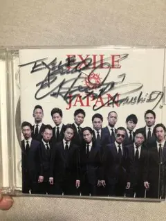 EX FAMILY EXILE 14人 直筆サイン 特大 色紙 ATSUSHI 2025年最新】直筆 サイン atsushiの人気アイテム - メルカリ