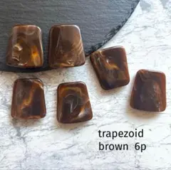 trapezoid brown