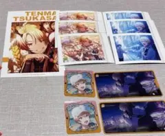 プロセカ 天馬司 ぱしゃこれ メモステ
