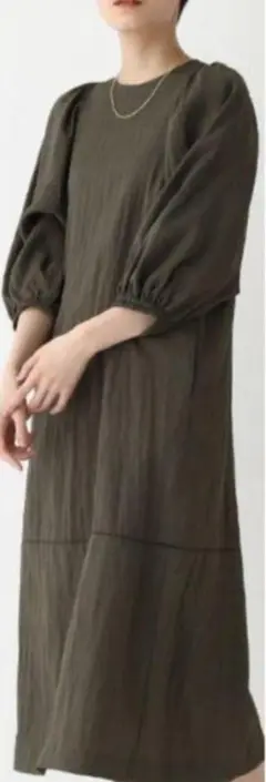 Item thumbnail for item dd0564d5-f97e-4d75-ac70-3f75082dae7a