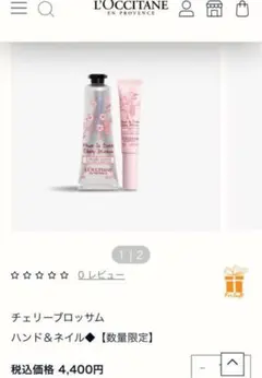 Item thumbnail for item 1428f635-d403-4b0a-8121-53dbe83d1e58