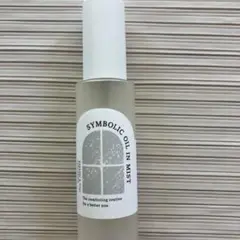 シンボリックオイルインミスト　北欧暮らしの道具店