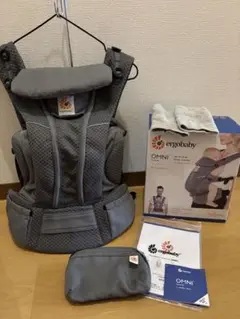 【新品同様】エルゴベビー　オムニ ブリーズ　グラファイトグレー