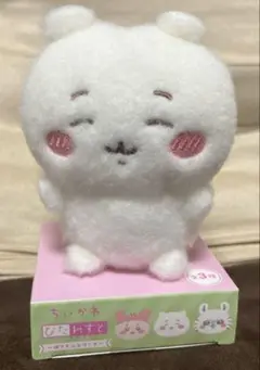 Item thumbnail for item b0eeb22c-4762-401b-97df-4c276c08c2a9