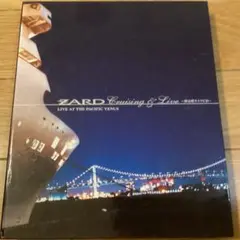 ZARD Cruising & Live 特別版