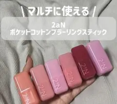 Item thumbnail for item aec498a1-54c0-4cb8-a300-c1135c23c3ab