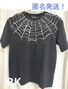 Item thumbnail for item 51abf59a-0c84-44ad-aa92-71fbfe0f9833