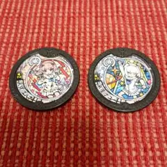 Item thumbnail for item 50037c9a-6945-4a58-b6a6-e0f86f9d50ad